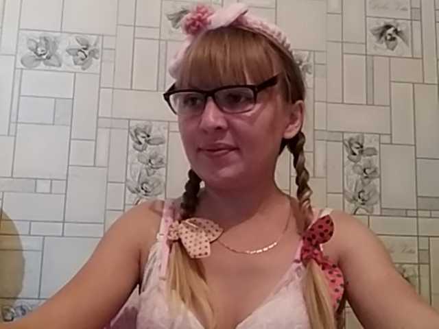 ブロードキャストスクリーンショット EvaOlsen