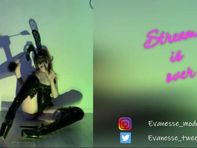 写真 Evanesse TOYS, JOI, BJ, LOVENSE) My fav vibration 45,98. BDSM submissive anal poledance vibrator bj dp stolkings heelsremain @remain present for Eva's birthday (1May)