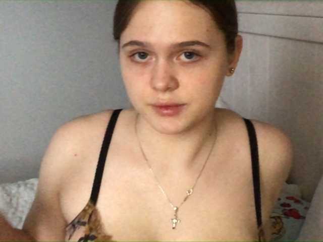 ブロードキャストスクリーンショット Evavlkv