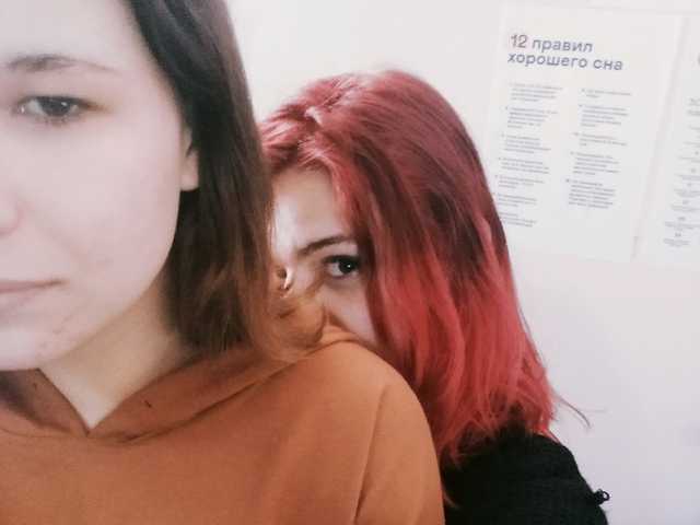 プロフィールの写真 Evil-bitches