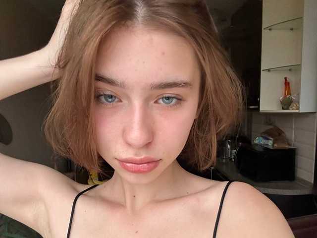 プロフィールの写真 EvonneHeally