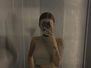 エロティックなビデオチャット Ewwaevaa