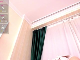 エロティックなビデオチャット ExoticGiselle