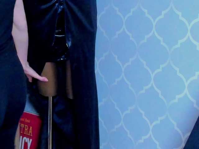 ブロードキャストスクリーンショット EXTASYmina