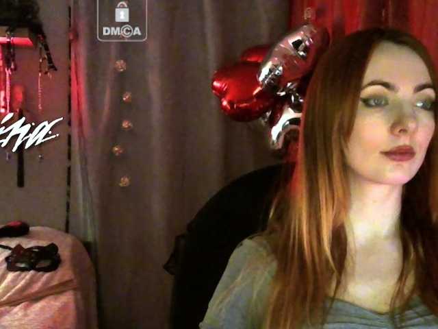 ブロードキャストスクリーンショット EXTASYmina