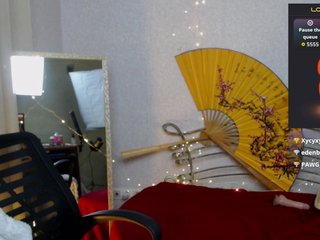 エロティックなビデオチャット fairylight