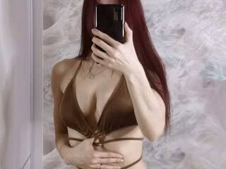 エロティックなビデオチャット feevium