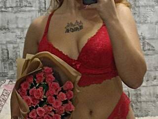 エロティックなビデオチャット Fierea