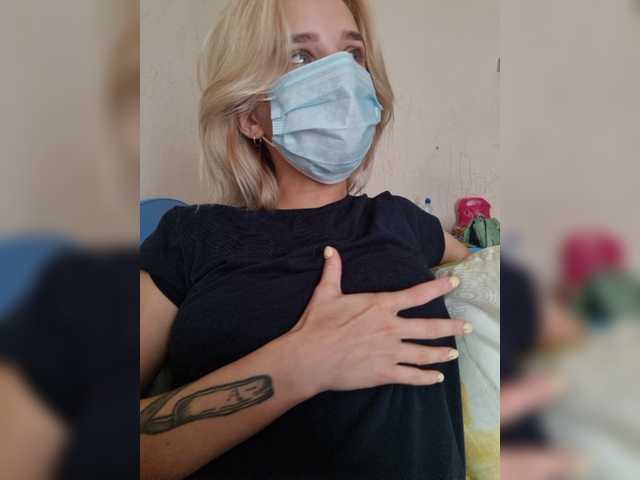 ブロードキャストスクリーンショット Fivesally