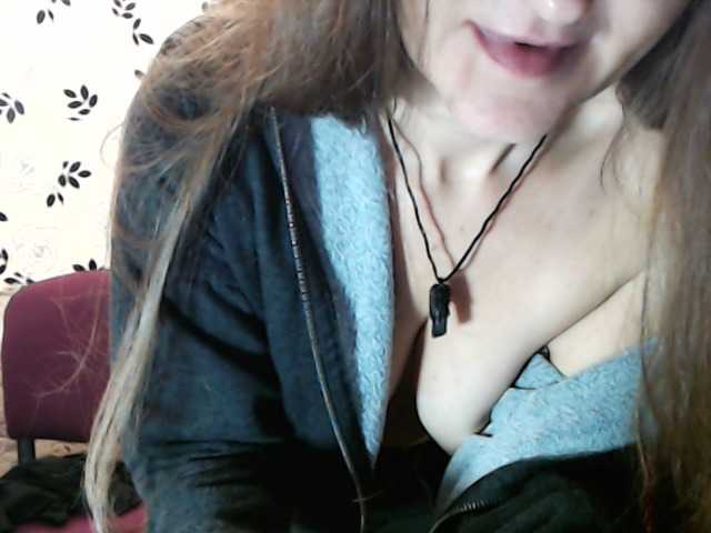 ブロードキャストスクリーンショット FreyaFire