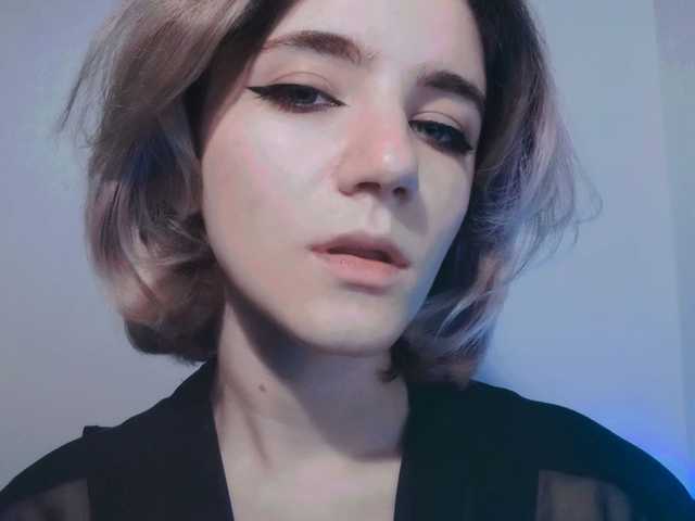 プロフィールの写真 FreyaForest