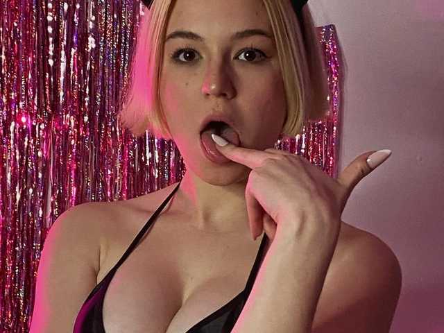 プロフィールの写真 FreyaLuck