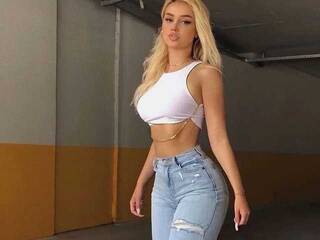 エロティックなビデオチャット Fronezart