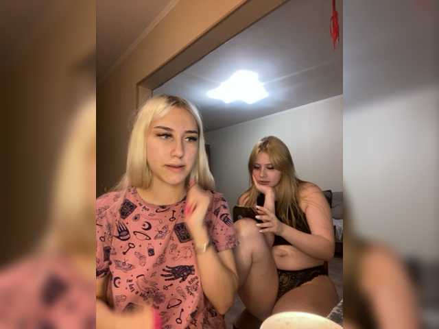ブロードキャストスクリーンショット FuckKrisAlina