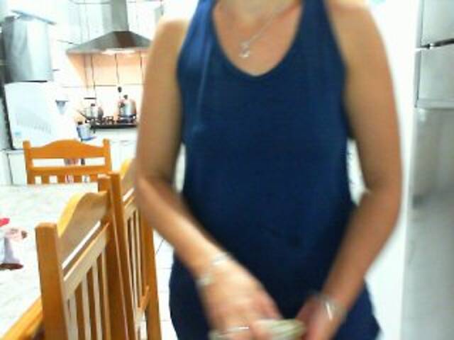 ブロードキャストスクリーンショット GabiBrasil