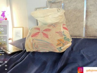 エロティックなビデオチャット GabyyJones