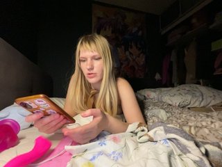 エロティックなビデオチャット Gambrina