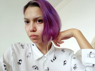 エロティックなビデオチャット Geritsme