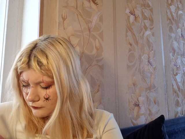 ブロードキャストスクリーンショット GERTHA-VERTU