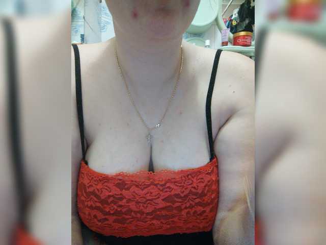 ブロードキャストスクリーンショット Gia-CaranGi