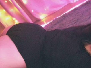 エロティックなビデオチャット Giannaford