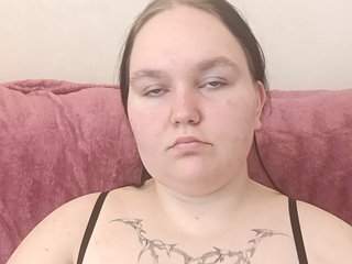 エロティックなビデオチャット Giannaford