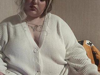 エロティックなビデオチャット Giannaford