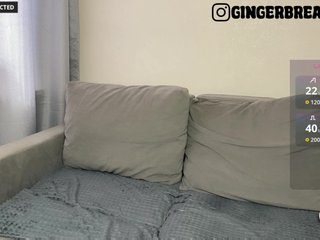 エロティックなビデオチャット GINGERBREADS