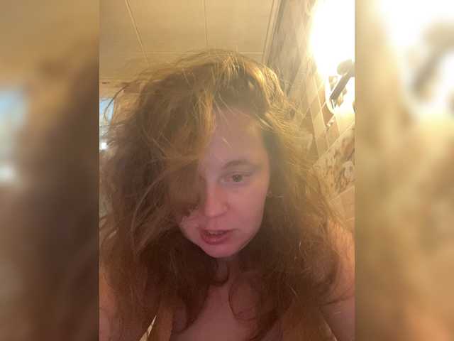 ブロードキャストスクリーンショット GingerHunter