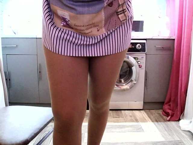 ブロードキャストスクリーンショット Gliese