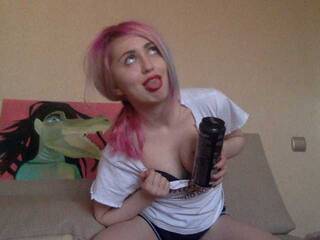 エロティックなビデオチャット emo-girl