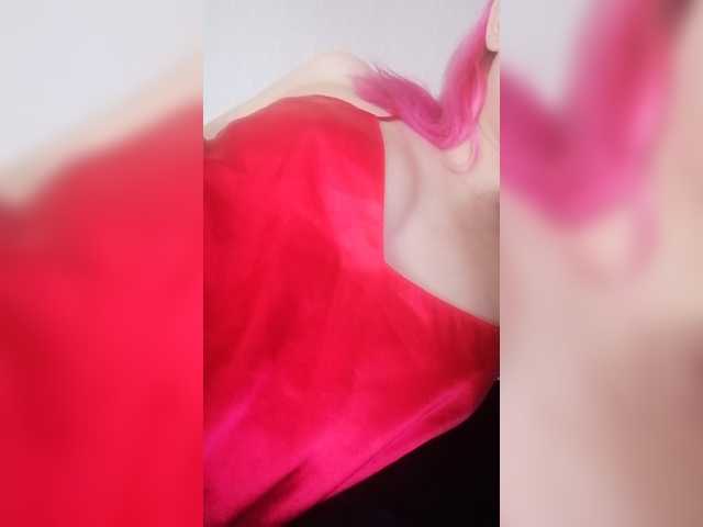 ブロードキャストスクリーンショット good-gerl