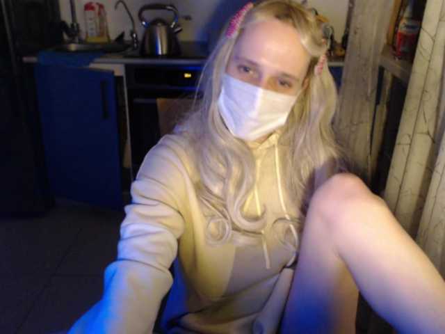 プロフィールの写真 Gorgeous-and-Hot
