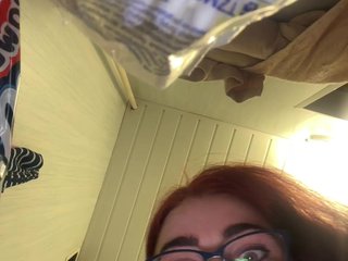 エロティックなビデオチャット Gospajaa