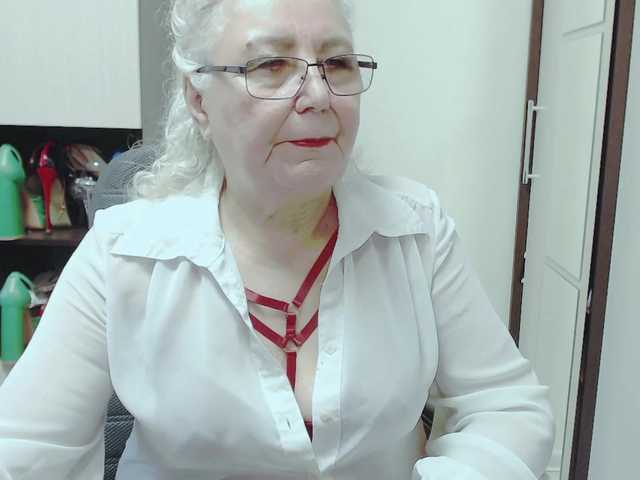ブロードキャストスクリーンショット GrannyWants