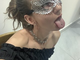 エロティックなビデオチャット GudrunEnsslin