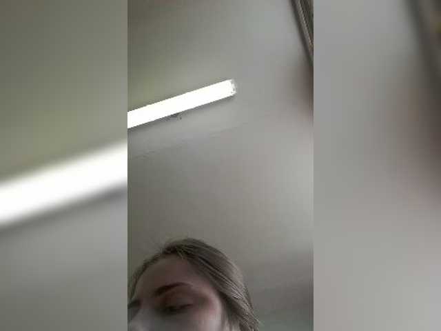 ブロードキャストスクリーンショット HaleySmith