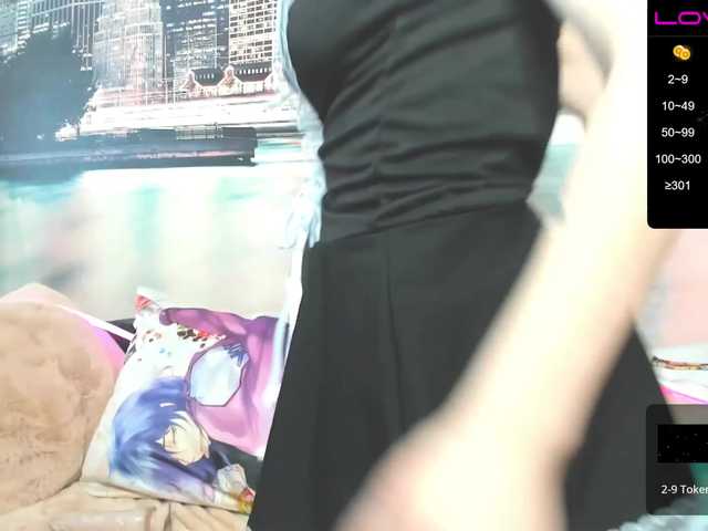 ブロードキャストスクリーンショット Harukooa