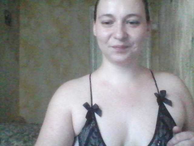 ブロードキャストスクリーンショット Headylady9