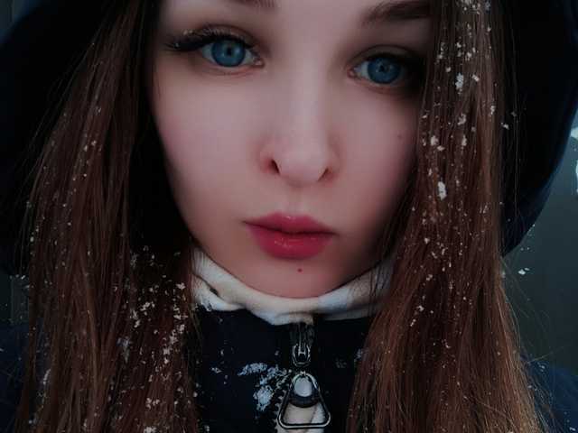 プロフィールの写真 Helenbdsm