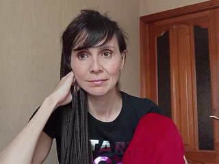 エロティックなビデオチャット Hellenalonenochka