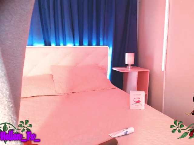 ブロードキャストスクリーンショット HellenFx