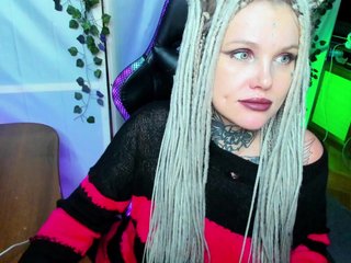 エロティックなビデオチャット HellGa