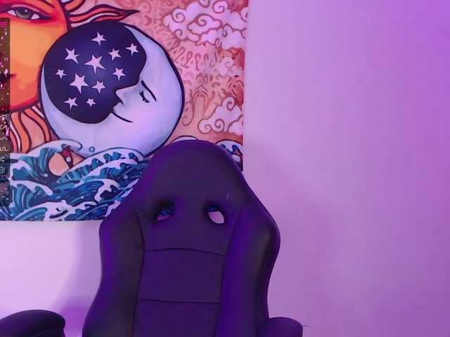 ブロードキャストスクリーンショット HelloEmaa