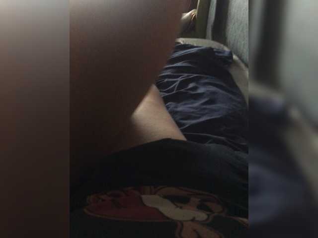 ブロードキャストスクリーンショット HenkelTRY