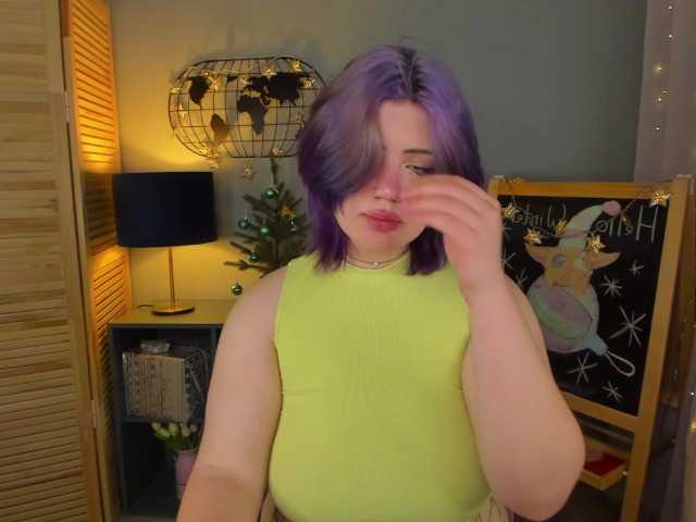 ブロードキャストスクリーンショット HEYTAMI