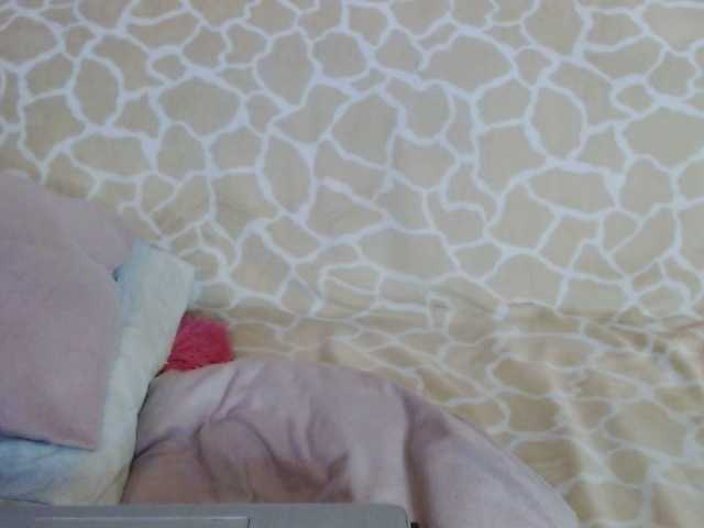 ブロードキャストスクリーンショット HolyJulie