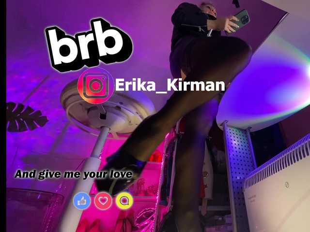 ブロードキャストスクリーンショット Erika_Kirman