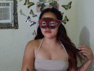 エロティックなビデオチャット HornySugar