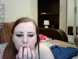 エロティックなビデオチャット BelleNoche